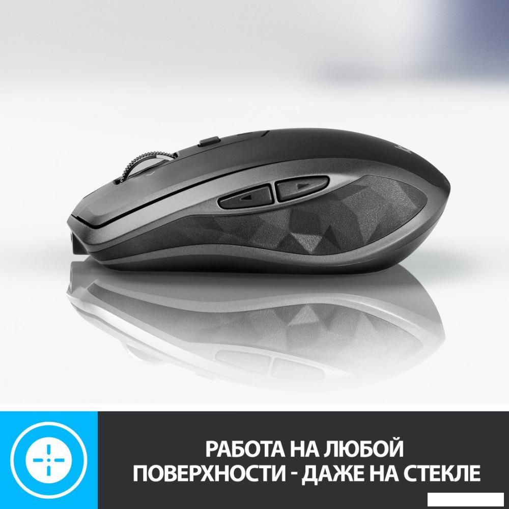 Мышь Logitech MX Anywhere 2S (графитовый)