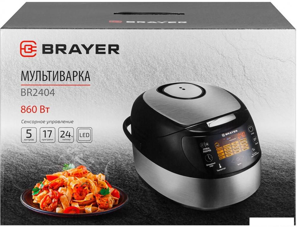 Мультиварка Brayer BR2404