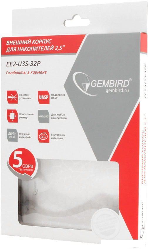 Бокс для накопителей 2.5" Gembird EE2-U3S-32P