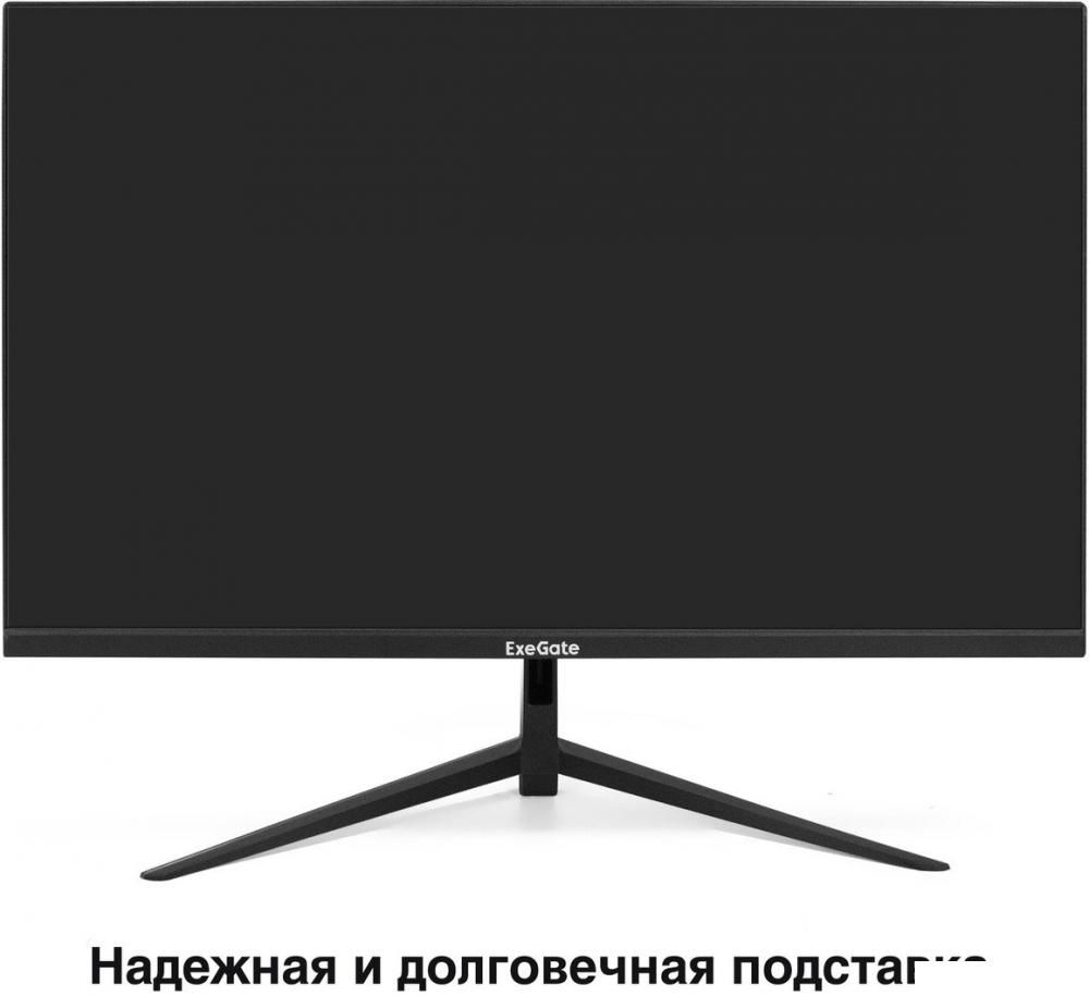 Монитор ExeGate ProSmart EZ2707CA EX297650RUS