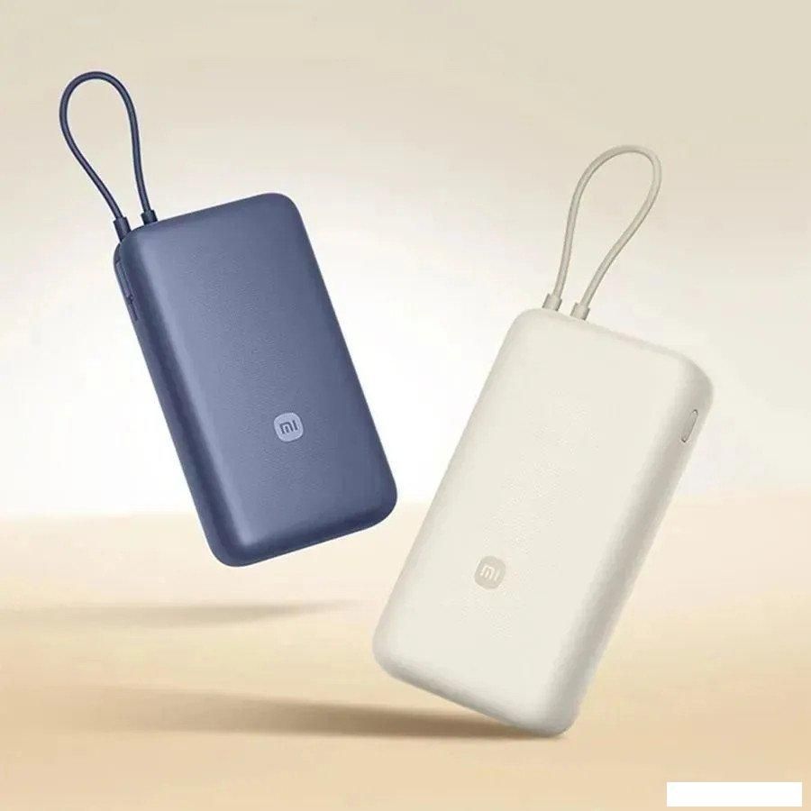 Внешний аккумулятор Xiaomi Power Bank 33W PB2030MI 20000mAh (бежевый, китайская версия)