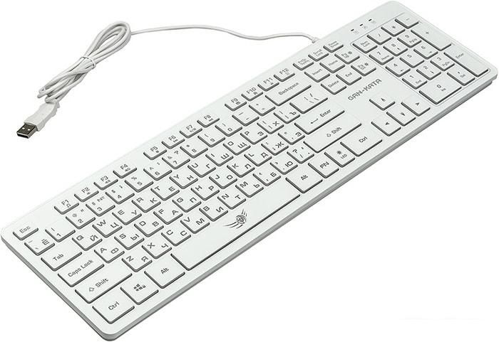 Игровой набор Dialog KMGK-1707U (белый)