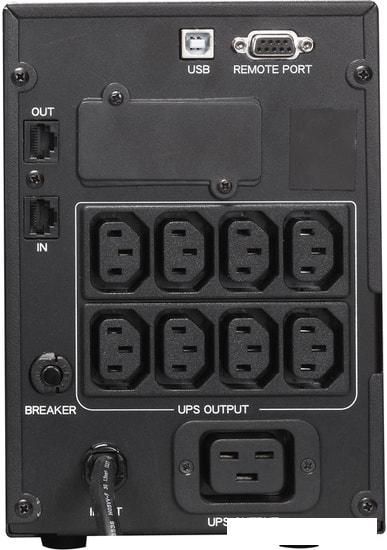 Источник бесперебойного питания Powercom Smart King Pro+ SPT-2000-II LCD