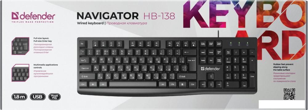 Клавиатура Defender Navigator HB-138