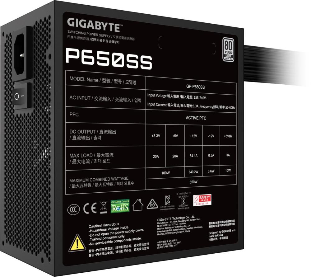 Блок питания Gigabyte P650SS