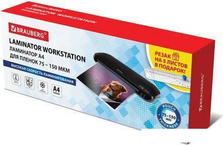 Ламинатор BRAUBERG Workstation