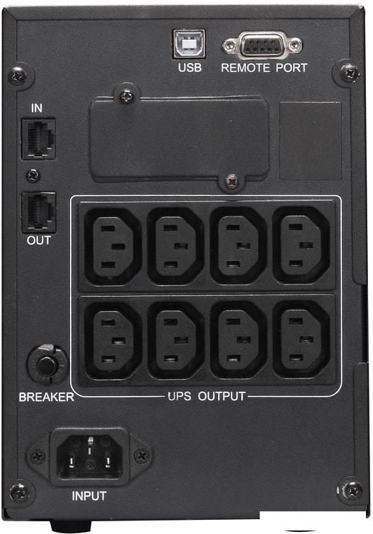 Источник бесперебойного питания Powercom Smart King Pro+ SPT-1000-II LCD