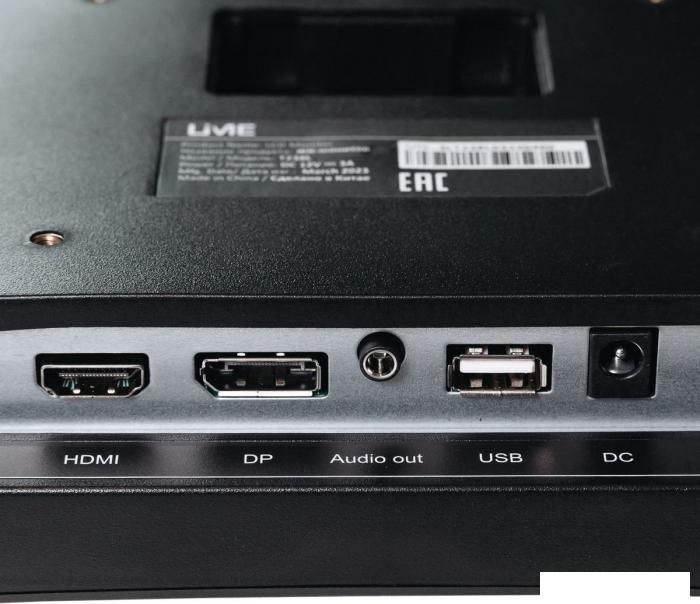 Игровой монитор Lime T238L