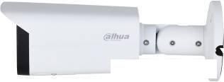 IP-камеры Dahua DH-IPC-HFW3441TP-ZS-S2