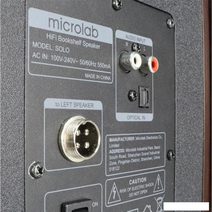 Акустика Microlab Solo 4
