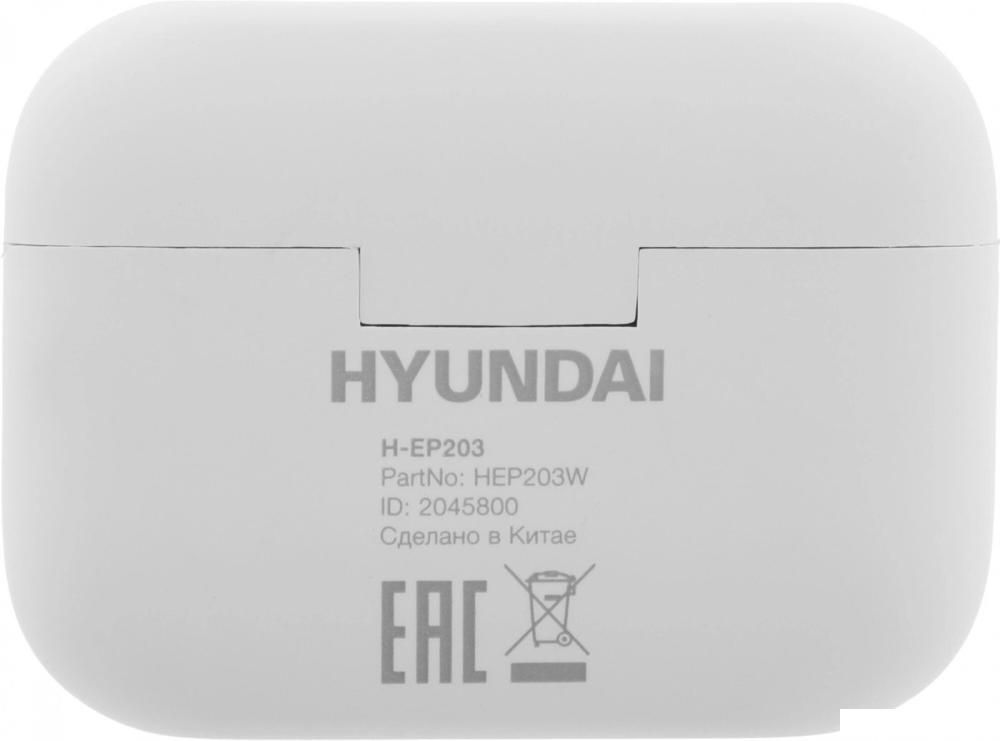 Наушники Hyundai H-EP203 (белый)