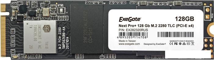SSD ExeGate Next Pro+ 128GB EX282320RUS