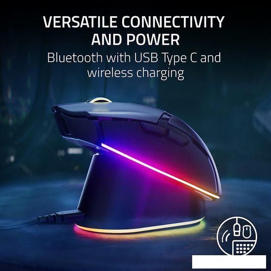Игровая мышь Razer Cobra Pro (черный)