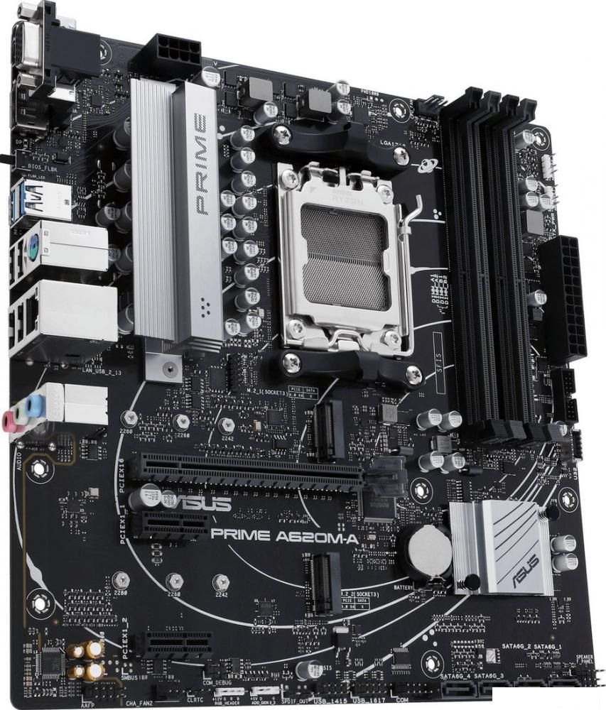 Материнская плата ASUS Prime A620M-A-CSM