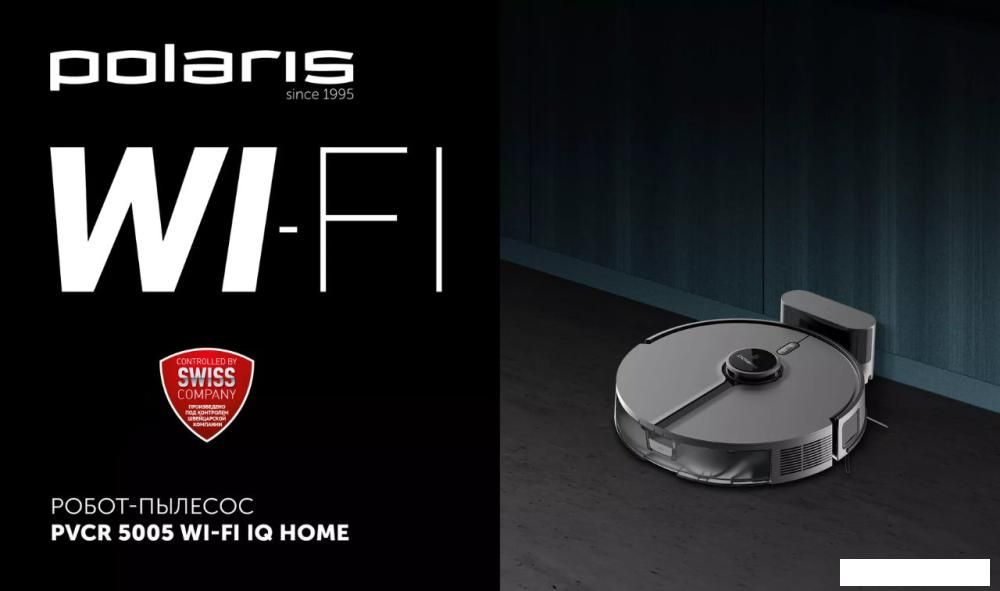 Робот-пылесос Polaris PVCR 5005 Wi-Fi IQ Home (черный)