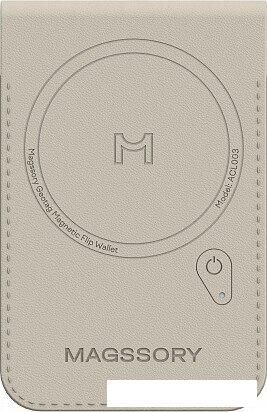 Кредитница Magssory Geotag Magnetic Ivory ACL003i