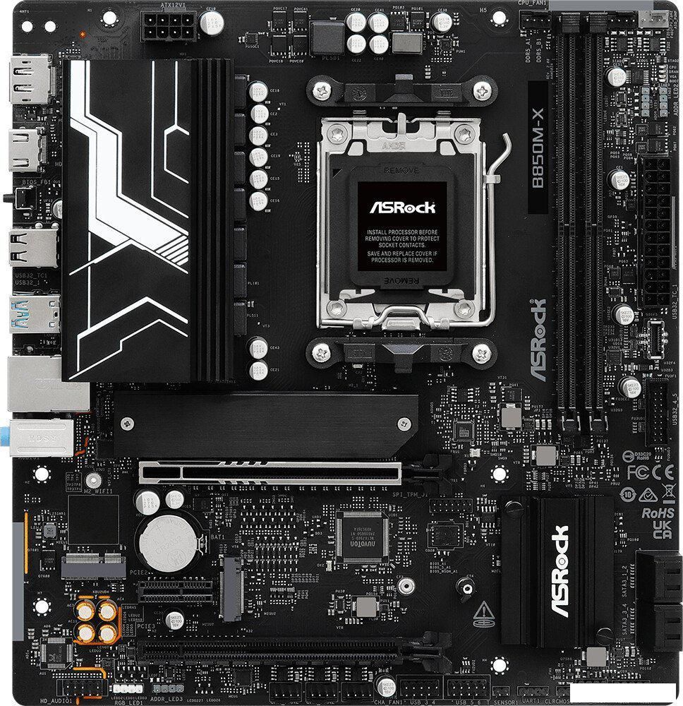 Материнская плата ASRock B850M-X R2.0