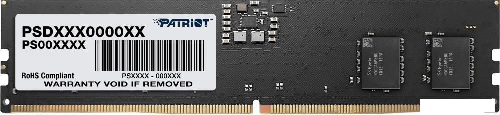 Оперативная память Patriot Signature Line 32ГБ DDR5 5600 МГц PSD532G56002
