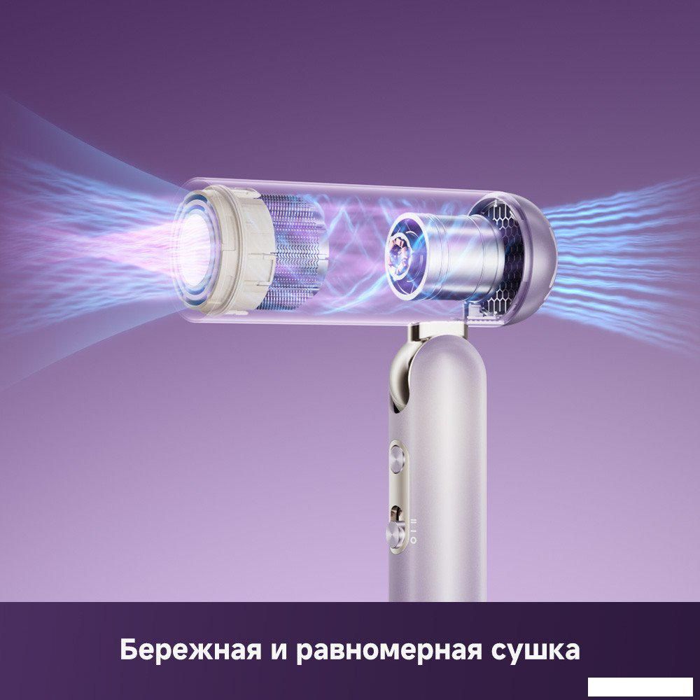 Фены Dreame Hairdryer Pocket Ultra AHD52 (фиолетовый)