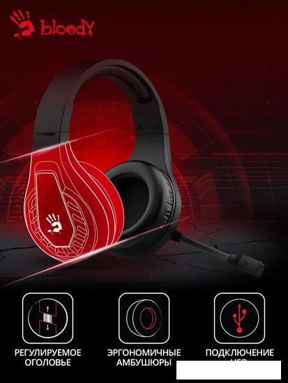 Наушники A4Tech Bloody G230