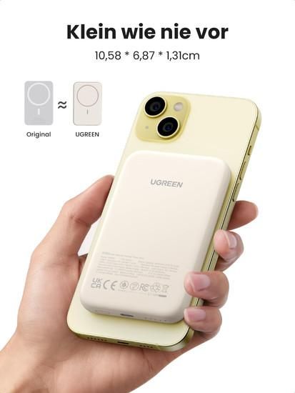 Внешний аккумулятор Ugreen PB560 5000mAh (бежевый)