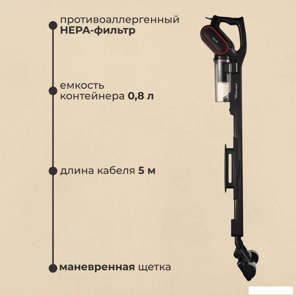 Пылесос Deerma DX700 Pro