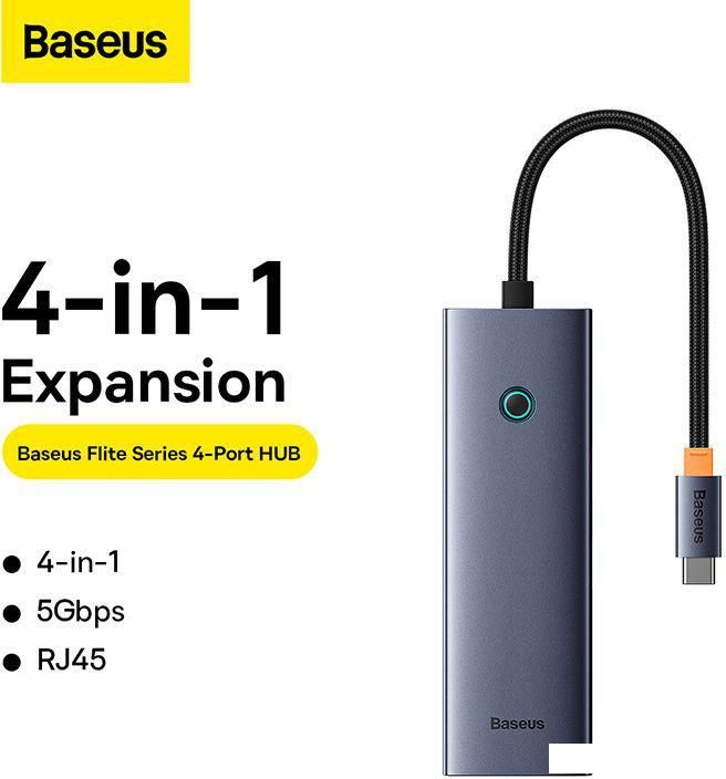 USB-хаб Baseus Flite Series 4-Port USB-C Hub B0005280A813-00
