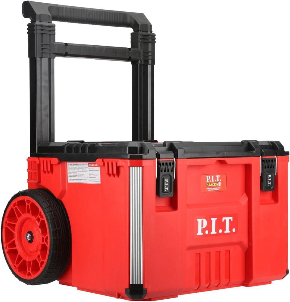 Ящик для инструментов P.I.T. HTLB02-4933