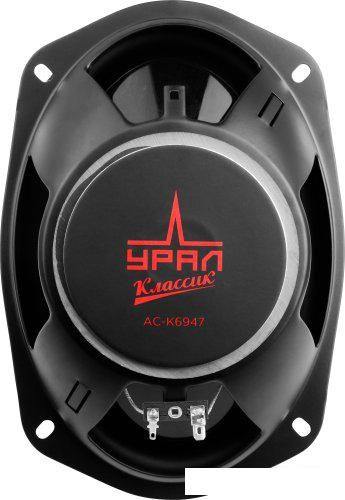 Коаксиальная АС Урал Классик АС-К6947