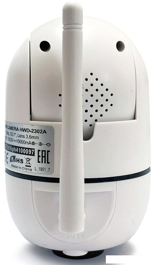 IP-камера Ginzzu HWD-2302A