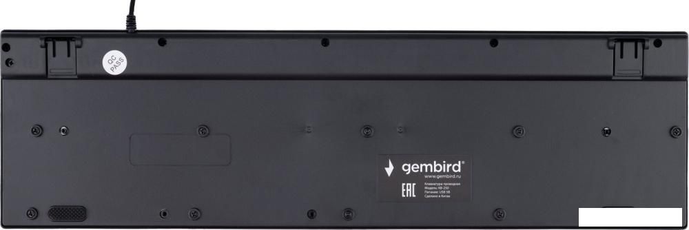 Клавиатура Gembird KB-250