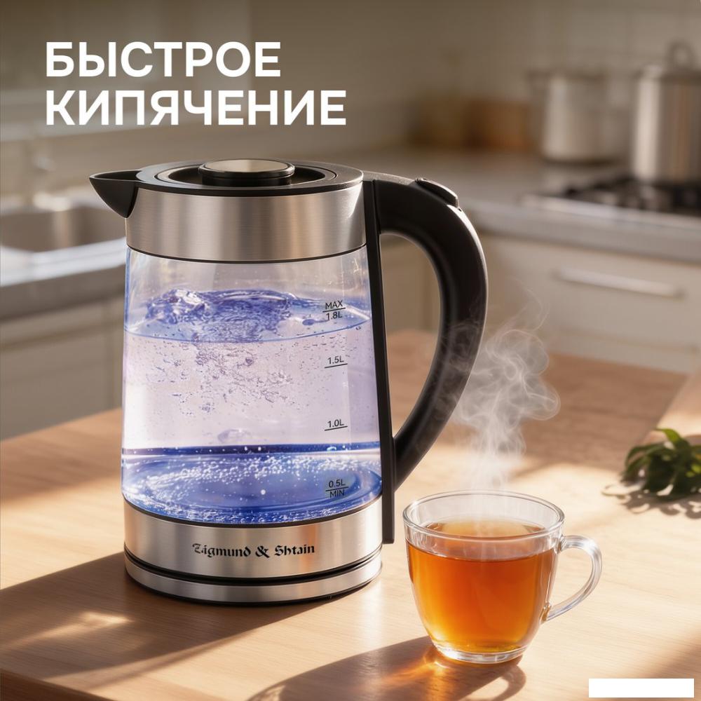 Электрический чайник Zigmund &amp; Shtain KE-913