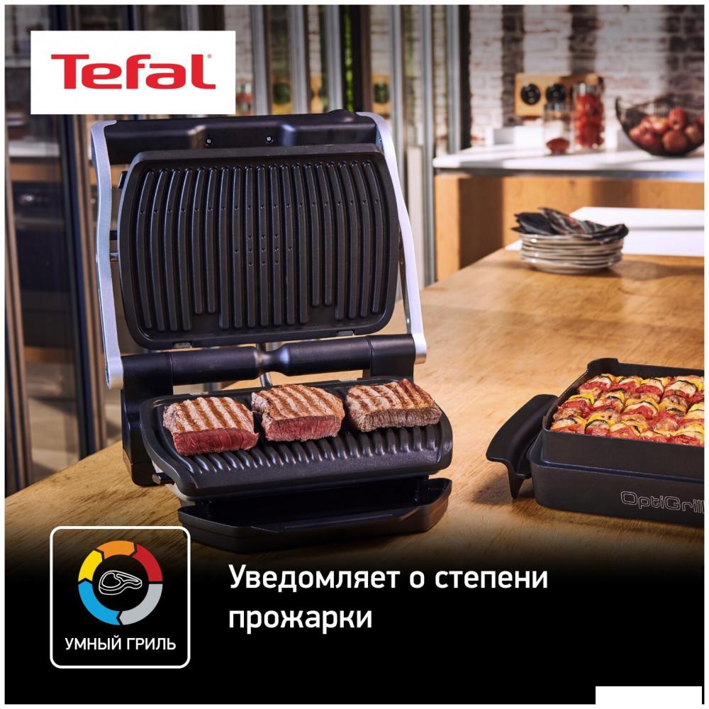 Электрогриль Tefal GC712D34