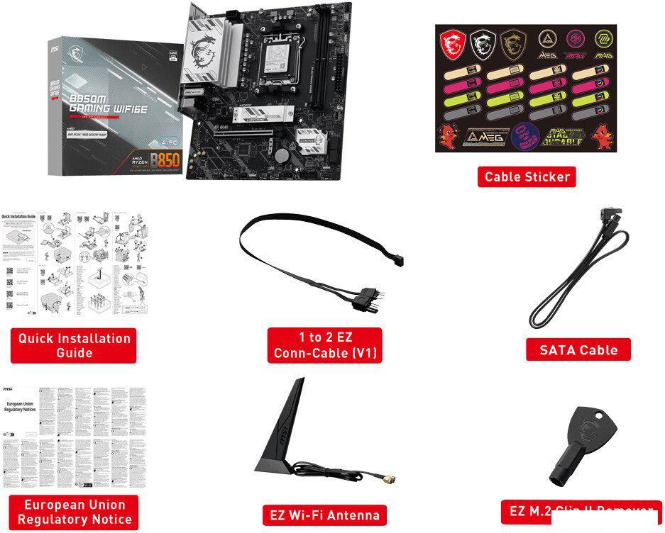 Материнская плата MSI B850M Gaming WiFi6E