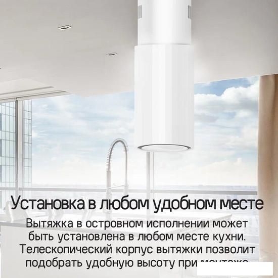 Кухонная вытяжка MAUNFELD Adelaide 39 Isla (нержавеющая сталь)