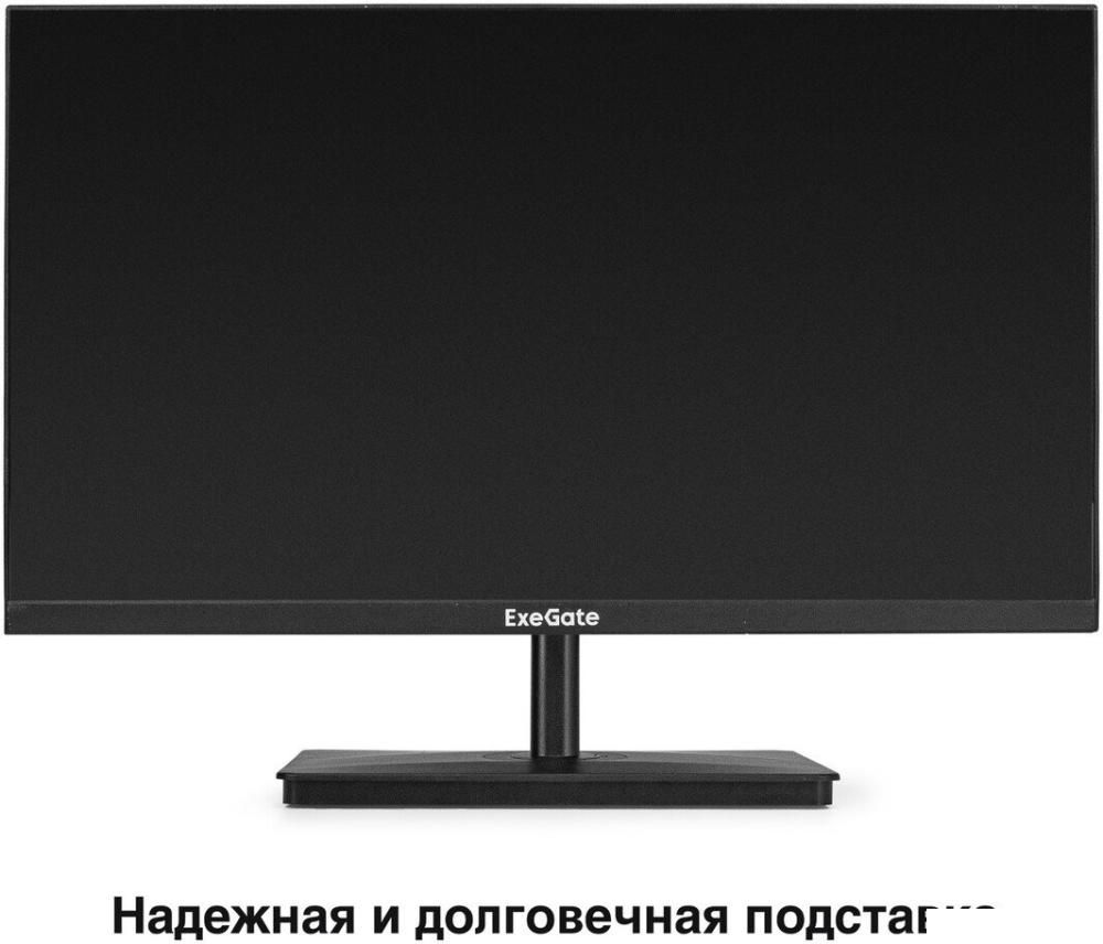 Монитор ExeGate SmartView EP2200 EX300342RUS