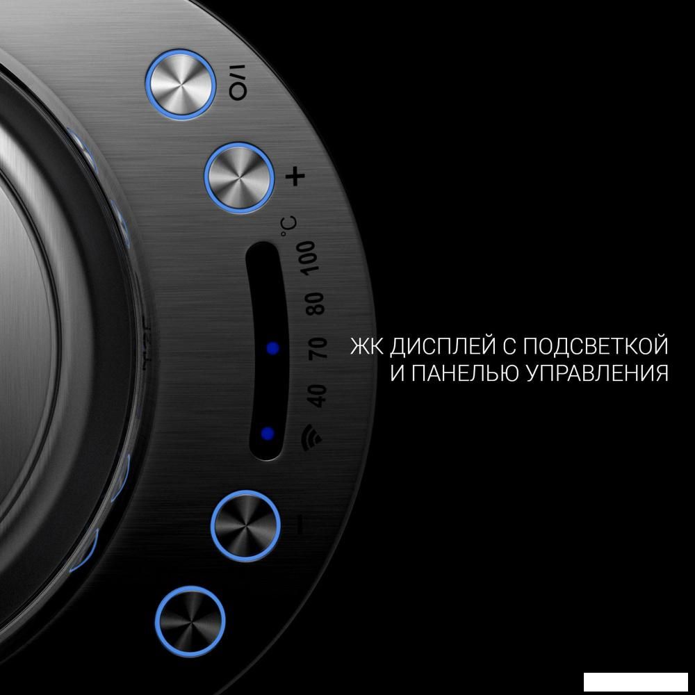 Электрический чайник Polaris PWK 1775CGLD Wi-Fi IQ Home