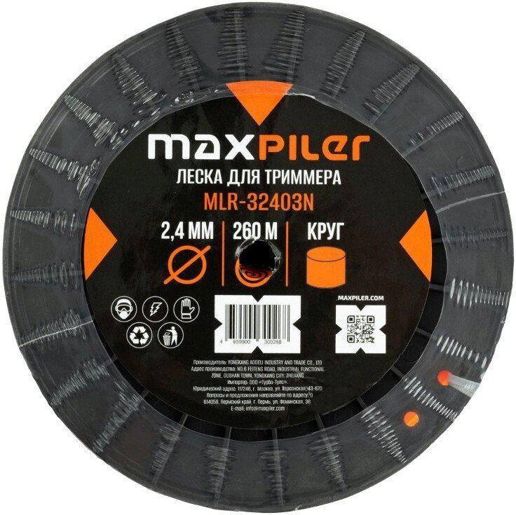 Леска для триммера MaxPiler MLR-32403N