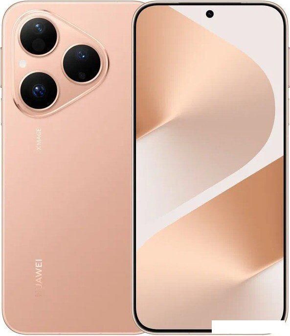 Телефон Huawei Pura 80 HED-LX9 12GB/256GB (золотой)