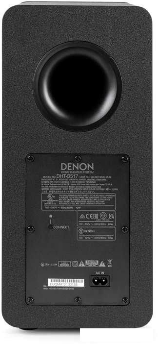 Саундбар Denon DHT-S517
