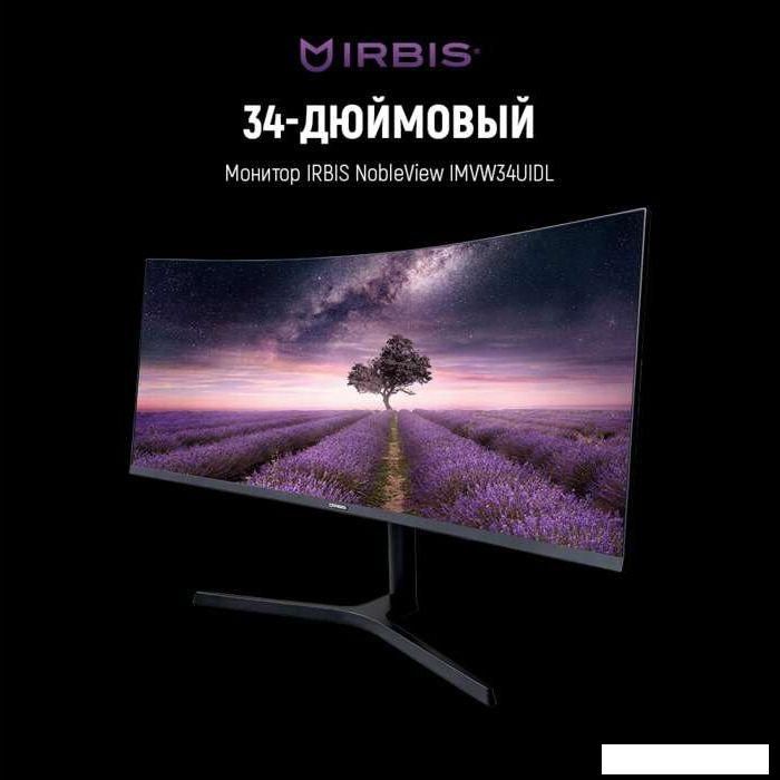 Монитор IRBIS NobleView 34UIDL