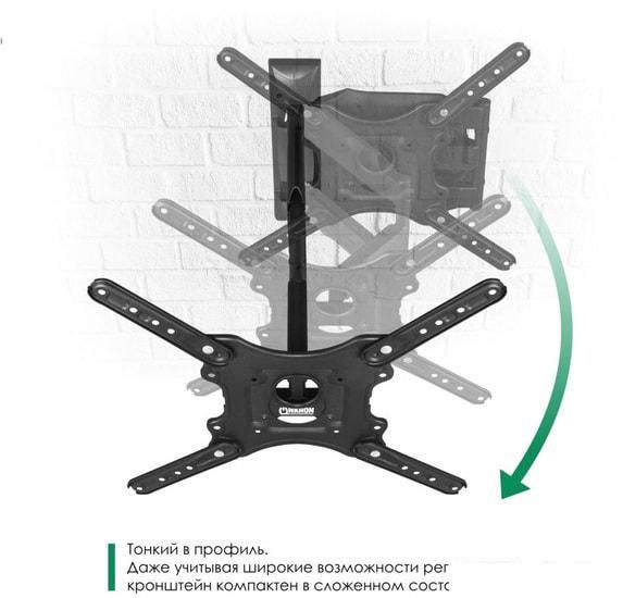 Кронштейн для телевизора Onkron M4