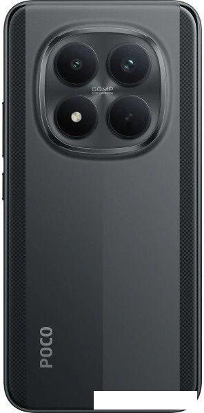 Телефон POCO M8 Pro 5G 12GB/512GB международная версия (черный)
