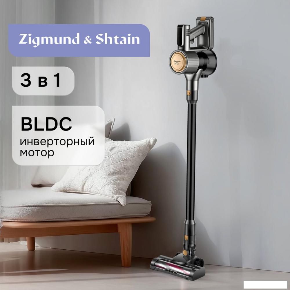 Пылесос Zigmund &amp; Shtain ZVC‑1500