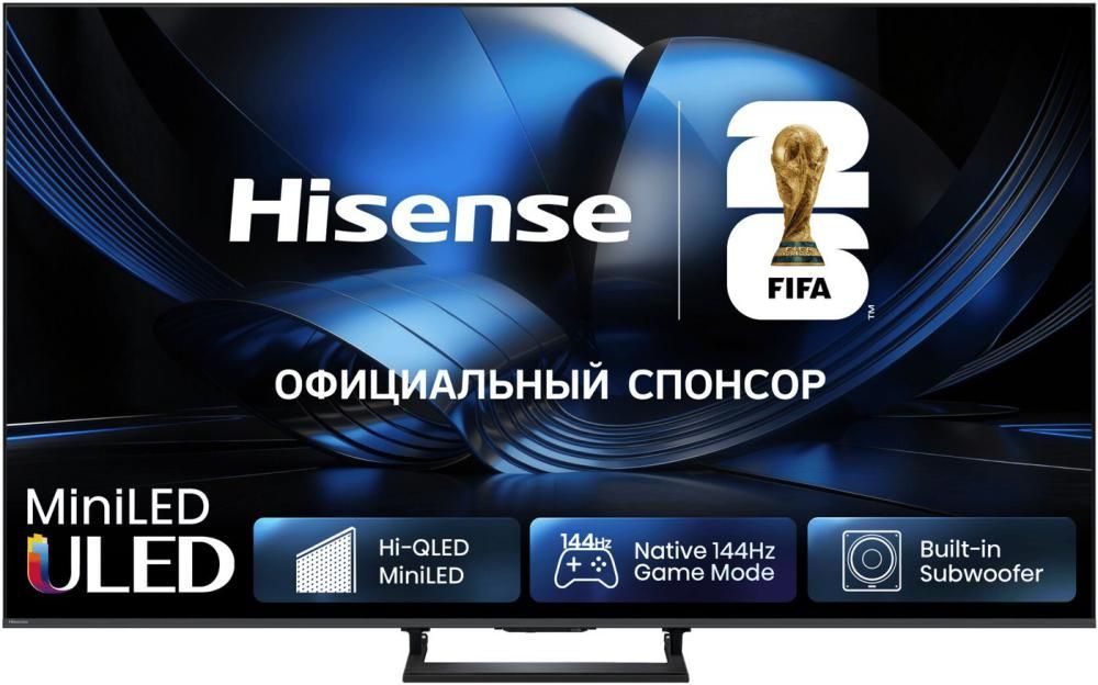 MiniLED телевизор Hisense 55U7S