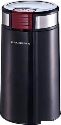 Электрическая кофемолка Backman BM-CGR 604