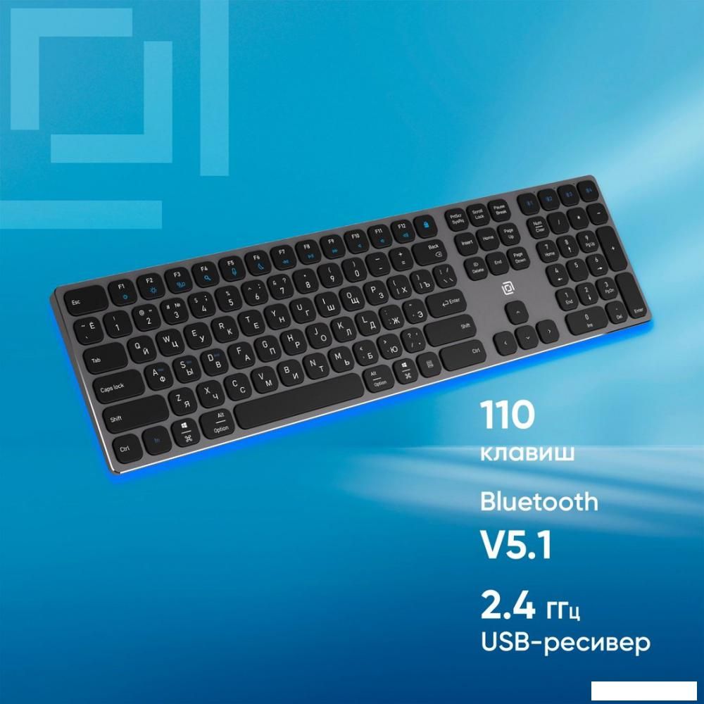 Клавиатура Oklick K867W