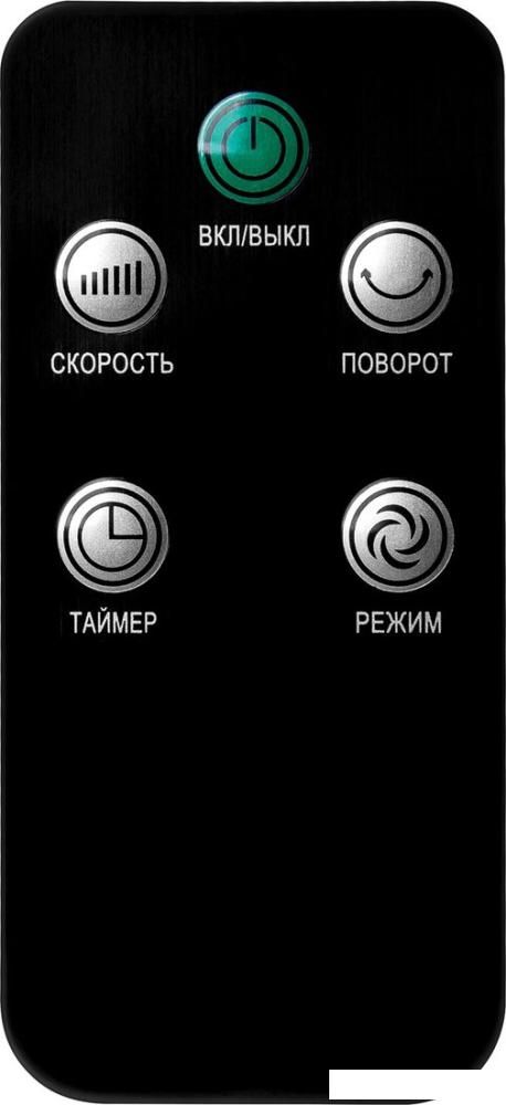 Колонный вентилятор Brayer BR4985