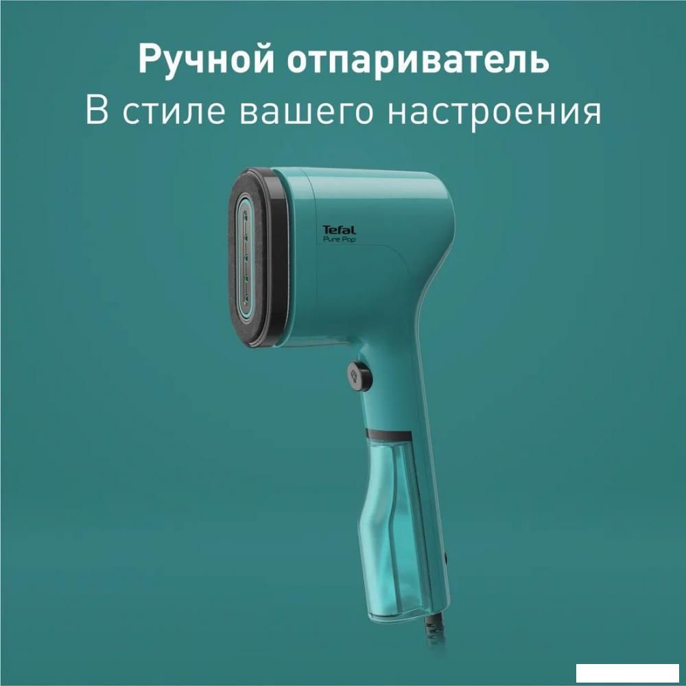 Отпариватель Tefal DT2024E1
