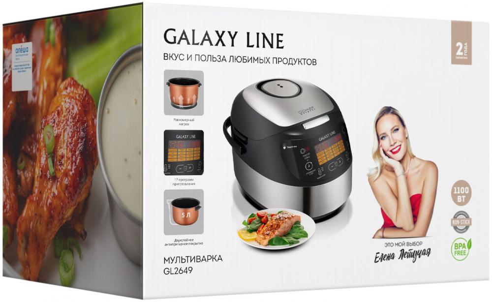Мультиварка Galaxy Line GL2649